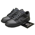 Nike Dunk Low GORE-TEX Must/Antratsiit HQ2053-001 Meeste suurus EU 41 must