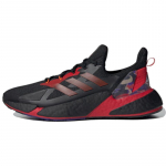 Adidas X9000L4 Hiina uusaasta tossud GZ8987 36⅔