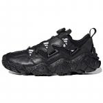 Adidas Hyke X AH 002 Xta Fl 'Must t&auml;piline' tossud FY3942 36⅔