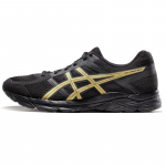 ASICS Gel Contend 4 'Must/Kuldne' tossud T8D4Q-013 43.5