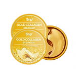 SNP Gold Kollageeni T&auml;iuslikkuse Silmaplaaster 60 tk &times;2 (Kokku 120 plaastrit)
