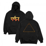 Muusikab&auml;nd Gorillazs The Mountain Huppar Meeste Streetwear Harajuku Unisex R&otilde;ivad Puseroog Uus Dressipluus L&otilde;tv Pikkade Varrukatega Huppari S