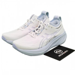 ASICS Wmns Gel Nimbus 26 Valge Fresh Air 1012B601-100 EU 40 valge/v&auml;rske &otilde;hu v&auml;rv