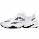 Nike M2K Tekno Tekno CJ9583-100 Naiste suurused EU 38.5 valge