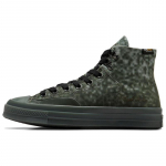 Patta x Converse Chuck 70 Marquis Vintage k&otilde;rged l&otilde;uendkingad Unisex Armee Roheline 43 armee roheline v&auml;rv