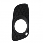 Car Lighting Fog Light Lamp Cover Car Accessories ABS Material Anti-Corrosion Easy tallation Practical Design Right