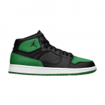 Air Jordan Jordan Access Must Roheline Aloe AR3762-013 EU 44.5 vaseroheline/must