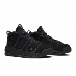 Nike Air More Uptempo Reflective 414962-004 EU 44.5 must