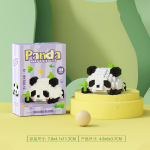 Hiina Panda Mini ehitusklotside komplekt Loomade mudelid Kokkupandavad klotsid DIY Kodu kaunistus M&auml;nguasjad T&uuml;drukutele Kingitused white