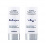 WellDerma / Safiir Madalmolekulaarne Kollageen Kortsudevastane Multi-pulk / 10g 1+1 Komplekt / Kortsudevastane & Kiirgav S&auml;ra / Valmistatud Koreas
