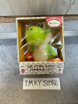 Minu Mario Yoshi Laulav R&auml;&auml;kiv Pehme M&auml;nguasi Kiikuv Versioon Nintendo Poest Eksklusiivne