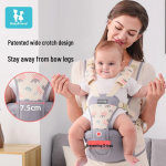 Baby Friend Ergonoomiline puusatooliga beebikandja