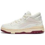 Li Ning Wave MID Cushioning, Wear Resistant Low top Skateboard Shoes Men's Ecru AGCT223-1 41.5 white