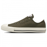 Converse All Star Ag Slip Ox 'Oliiviroheline Valge' 31311171 46