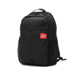 Manhattan Portage MP1233-2 Critical Mass seljakott ver.2 Must