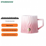 Starbucks roosade triipudega reljeefne m&auml;rk kruus