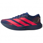 adidas Adizero Evo SL Tumesinine Lucid Punane Vaoshoitud Lilla Meeste Tennised KI9156 41⅓