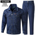 Denim T&ouml;&ouml;riided Meeste Paks Kulumiskindel T&ouml;&ouml;pingi T&ouml;&ouml;koja L&otilde;uend Keevitus P&otilde;letusvastased T&ouml;&ouml;riided 180 Suggestion 140-160 kg