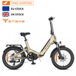 Engwe L20 3.0 Pro Elektrijalgratas 250W Mootor 48V 15Ah Liitiumaku H&uuml;draulilised Ketaspidurid 20*3 Rehvid
