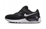 Nike Air Max SYSTM Must H&otilde;behall GS DQ0285-001 28