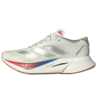 Adidas Adizero Boston 12 Valge Matt H&otilde;be Puhta Rubiiniga Naiste Tennised P&otilde;hiv&auml;rv Valge JI4480 38