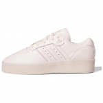 adidas Rivalry Lux Low Pilvevalge Iivoori S&uuml;damikmust 44.5