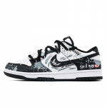 Nike Dunk Luksuslik Streetwear Hall Polsterdus Kulumiskindel Polsterdus, Kulumiskindel Madal L&otilde;ige Rula Kingad HF5441-100(Team1027-) 36.5