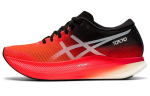 ASICS Metaspeed Sky Sunrise Punane Must Naiste 1012B069-600 38