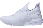 Under Armour Project Rock 3 White Halo Grey 3023004-110 40