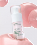VT Cica kollageeni essents 30 ml