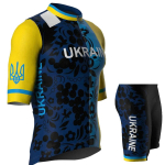 Ukraina rahvuskoondis 2026 jalgrattas&auml;rgi komplekt Suvine jalgrattar&otilde;ivaste komplekt Maanteejalgratta s&auml;rgid &Uuml;likond Jalgratta p&uuml;ksid koos traksidega MTB s&auml;rk L