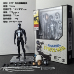 Laos Ct M&auml;nguasjad Spiderman Kuju Mafex 147 S&uuml;mbiootiline Must &Uuml;likond Venom The Amazing Spider-man Anime Tegevuskuju Kingitused M&auml;nguasjad New-CT Factory