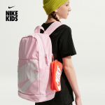 NIKE Laste Praktiline Seljakott HJ4186 One Size