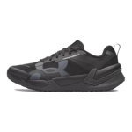 Under Armour Reign XT treeningjalatsid meestele Must 6005926-001 41 gray