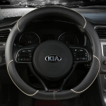 PU-nahast autojuhtimiskangi kate 38 cm Kia Rio 2 3 4 X Line Kombi Sedaan K2 K3 K4 K5 KX1 KX3 KX5 Sportage Autotarvikud ljcmw22 black