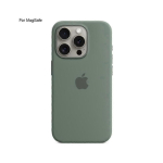 iPhone 15 Pro Maxi jaoks &uuml;mbris, &uuml;hildub MagSafe'iga, vedel silikoonist telefoni tagakaas (Induktsioonipopover) v&auml;hem