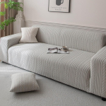 Universaalne kriimustuskindel žakaar samet veniv diivanikate Five-seater (300cm-360cm/118.1in-141.7in)