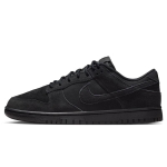 Nike Meeste Dunk Retro Vabaaja Spordijalatsid 40