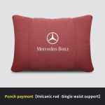 Mercedes Benz A B C E S R Klass GLB GLC GLE AMG CLA CLS SLC GLS SLS ML Auto peatugi kaelatoega nimmetugi istmepadi kaelapadi