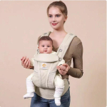 Lapsehoidja ergonoomiline imiku multifunktsionaalne v&ouml;&ouml;tool vasts&uuml;ndinult v&auml;ikelapsele Mitmeotstarbeline enne ja p&auml;rast k&auml;ngurukoti tarvikud Breeze Beige