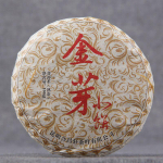 2019 Hiina Yunnan Ripe Puerh Golden Bud v&auml;ike kook Shu Puer 100g 100g