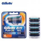 Gillette Fusion Proglide Flexball Raseerimisterad Meestele Pardlid 4 Tera