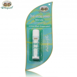 Abhai Herb huulepalsam riisiklii&otilde;liga (Piparm&uuml;nt), Abhaibhubejhr, 4 g Tai taimne nahahooldus 4 g.