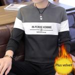 Meeste talvine soe ja mugav &otilde;hukese p&otilde;hjaga kampsun pikkade varrukatega pullover XXXL