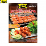 Lobo Kirde-Tai vorstikomplekt (Sai Krok E-san), Marinaad ja kollageensooled / Valmistab 1/2 kg Sai Krok E-san / Teeb 3-4 portsjonit, Tai toit, 75 g 75 g