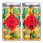 250g V&auml;ikese apelsinikoorega ehe vana Puerh keedetud tee Orgaaniline Puer Balck tee 250g