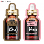 Rojukiss Akne/Pinduv/Punane seerum/Gluta/HYA/Omega/Perfect/Repair/Valge/Tsingi poorideta 5X intensiivmask 25 ml - Tai nahahooldus Firm 1 & White 1