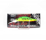 Duo Realis Rozante Shad 57 MR ripplant ACC3059 (9703)