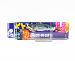 Major Craft Squid Jig Egi uppumislant 1.6 EBF-1.6 057 (6573)