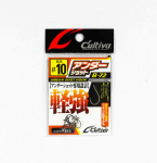 Omanik B-72 ussikonks 10. l&ouml;&ouml;gi all (3059)